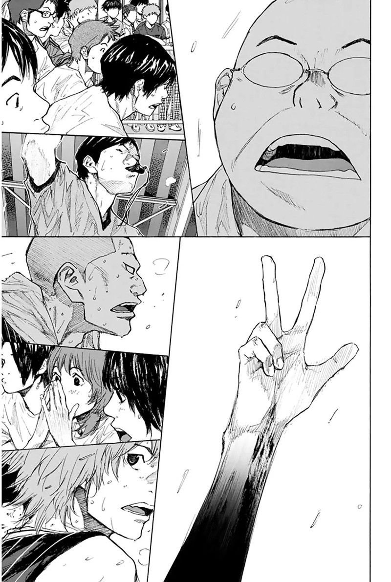 Ahiru No Sora 249b 3