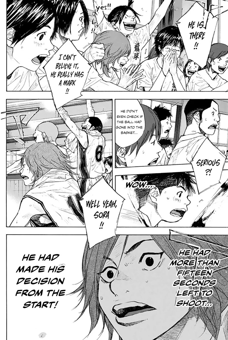 Ahiru No Sora 249b 6
