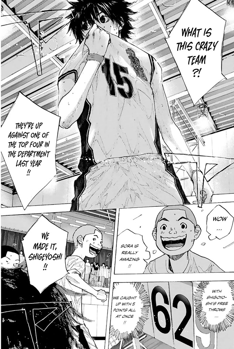 Ahiru No Sora 249b 8