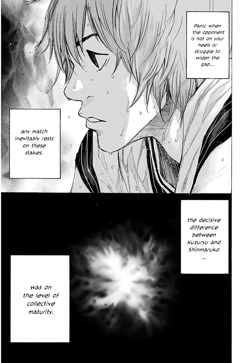 Ahiru No Sora 249c 1