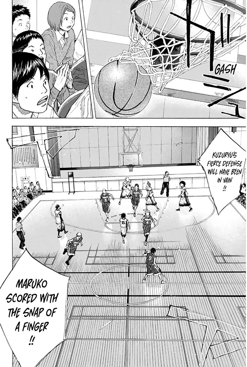 Ahiru No Sora 249c 14
