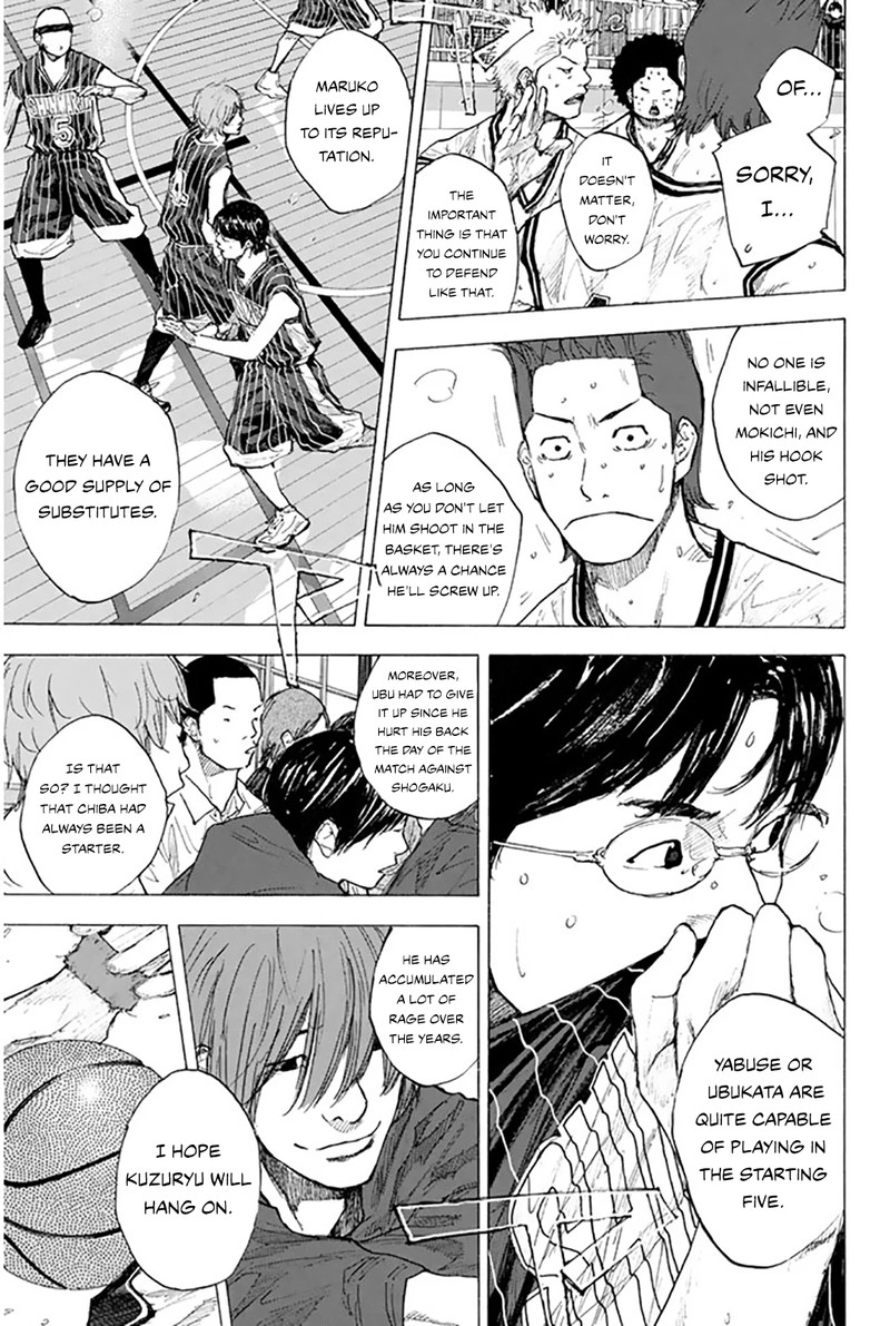 Ahiru No Sora 249c 15