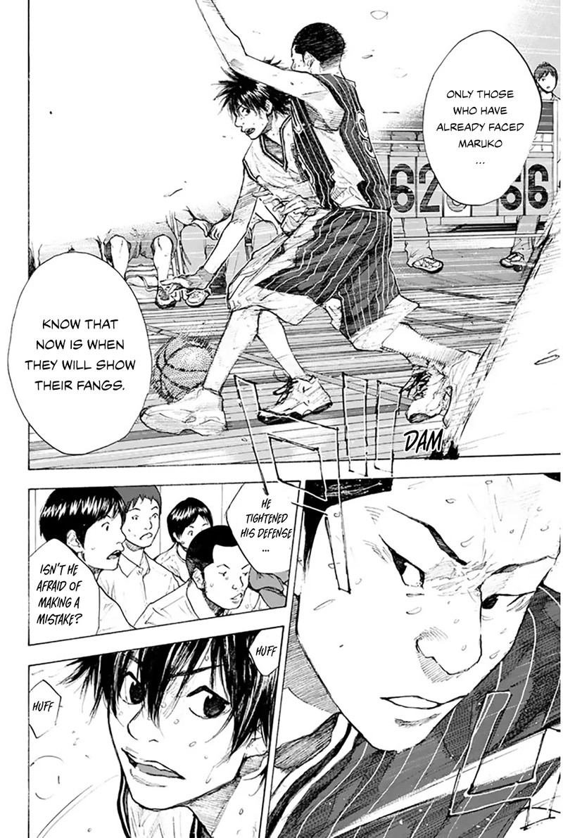 Ahiru No Sora 249c 16