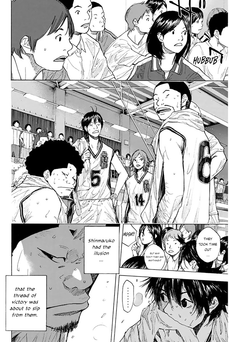 Ahiru No Sora 249c 2