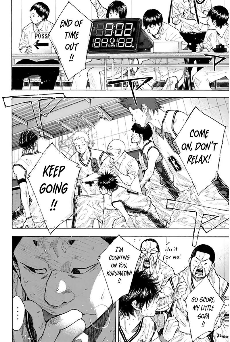 Ahiru No Sora 249c 4