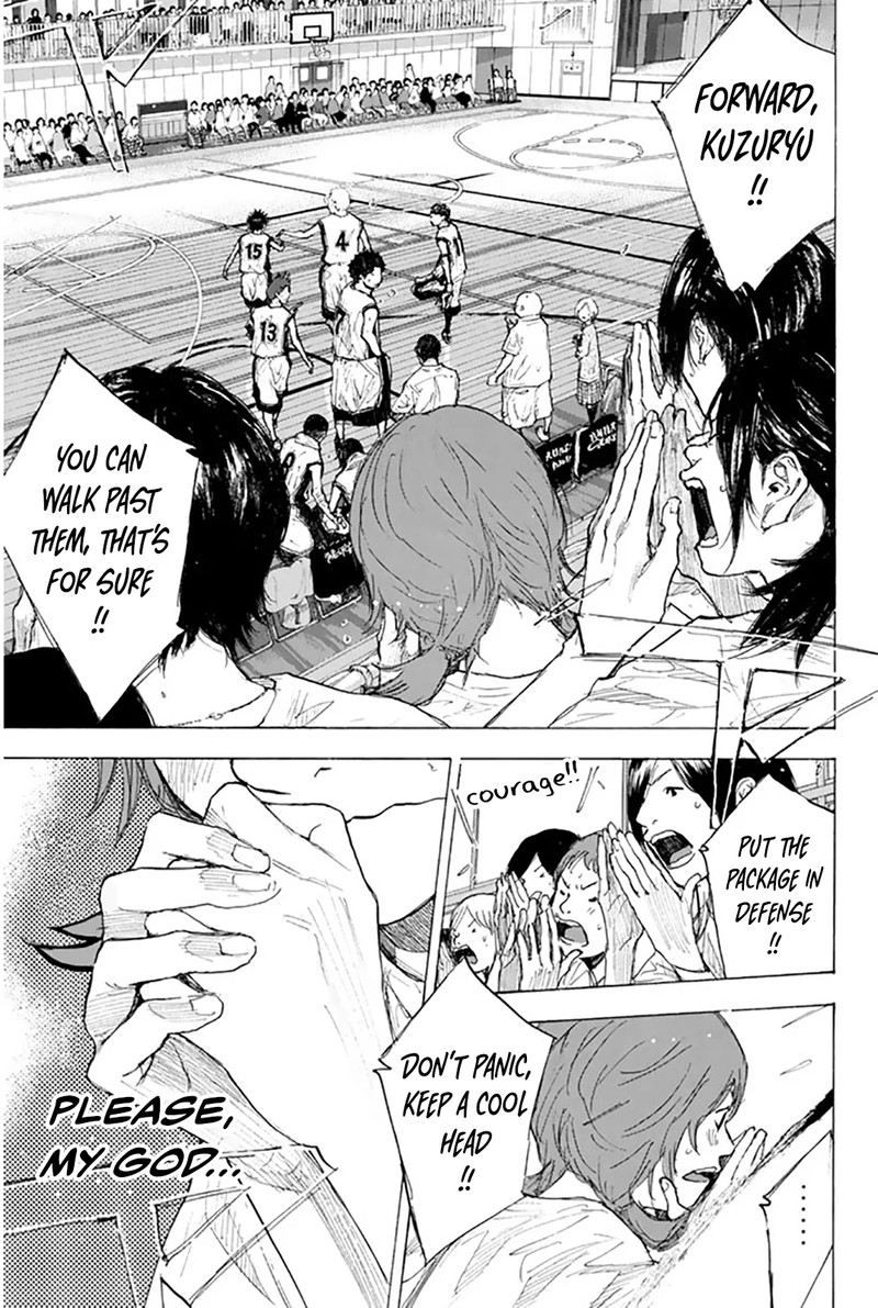 Ahiru No Sora 249c 5