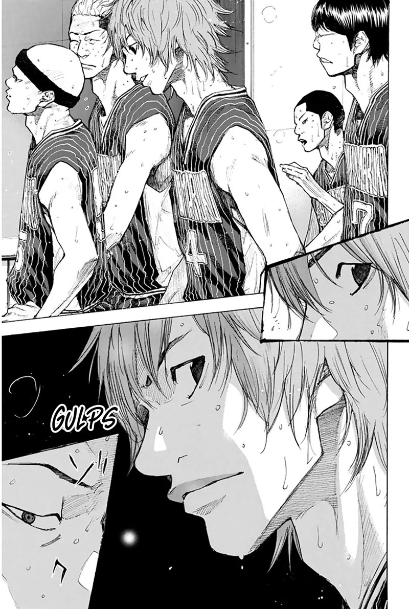 Ahiru No Sora 249c 7