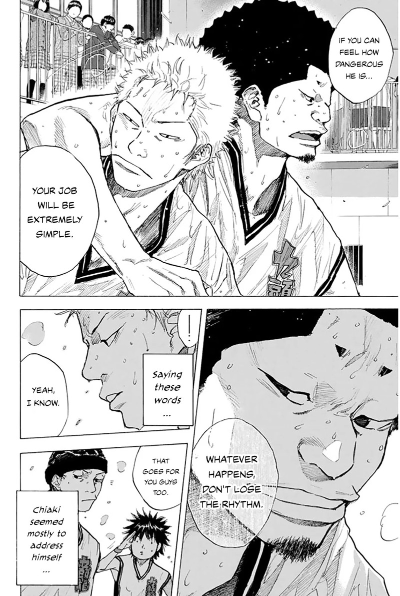 Ahiru No Sora 249c 8
