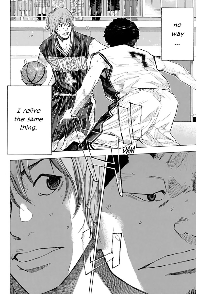 Ahiru No Sora 249d 12