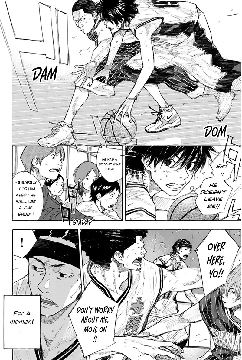 Ahiru No Sora 249d 2