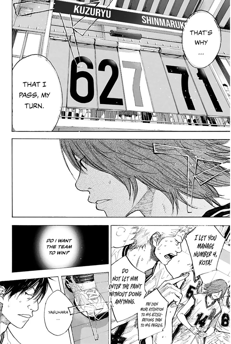 Ahiru No Sora 249e 14