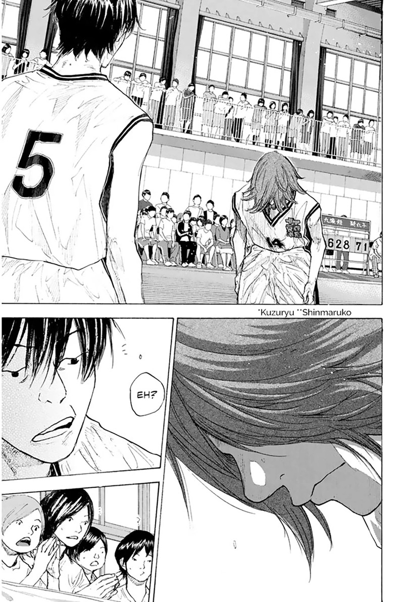 Ahiru No Sora 249e 15