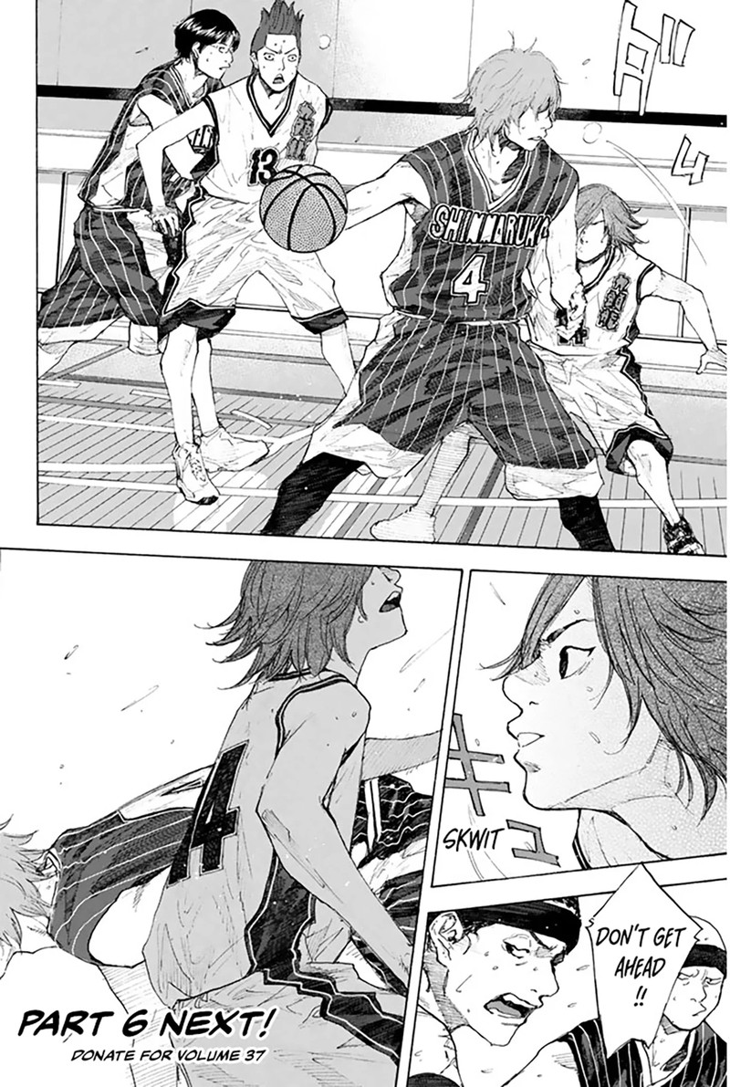Ahiru No Sora 249e 20