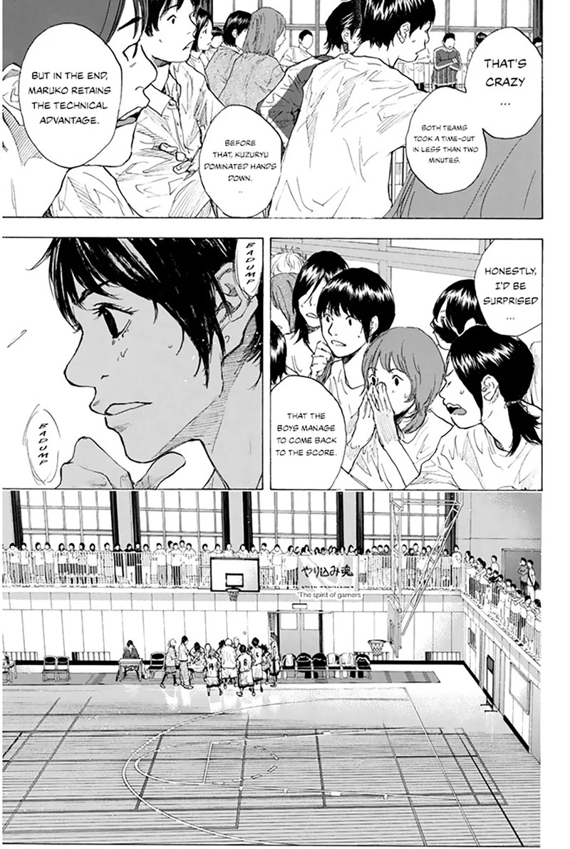 Ahiru No Sora 249e 7