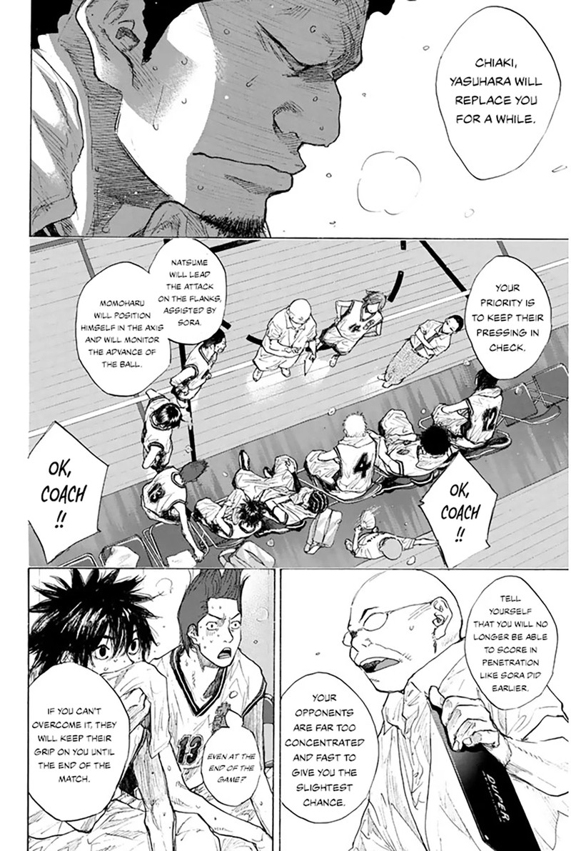 Ahiru No Sora 249e 8