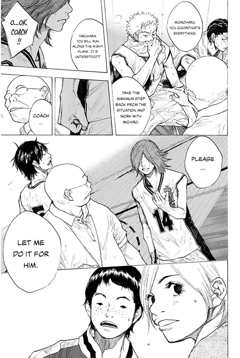 Ahiru No Sora 249e 9