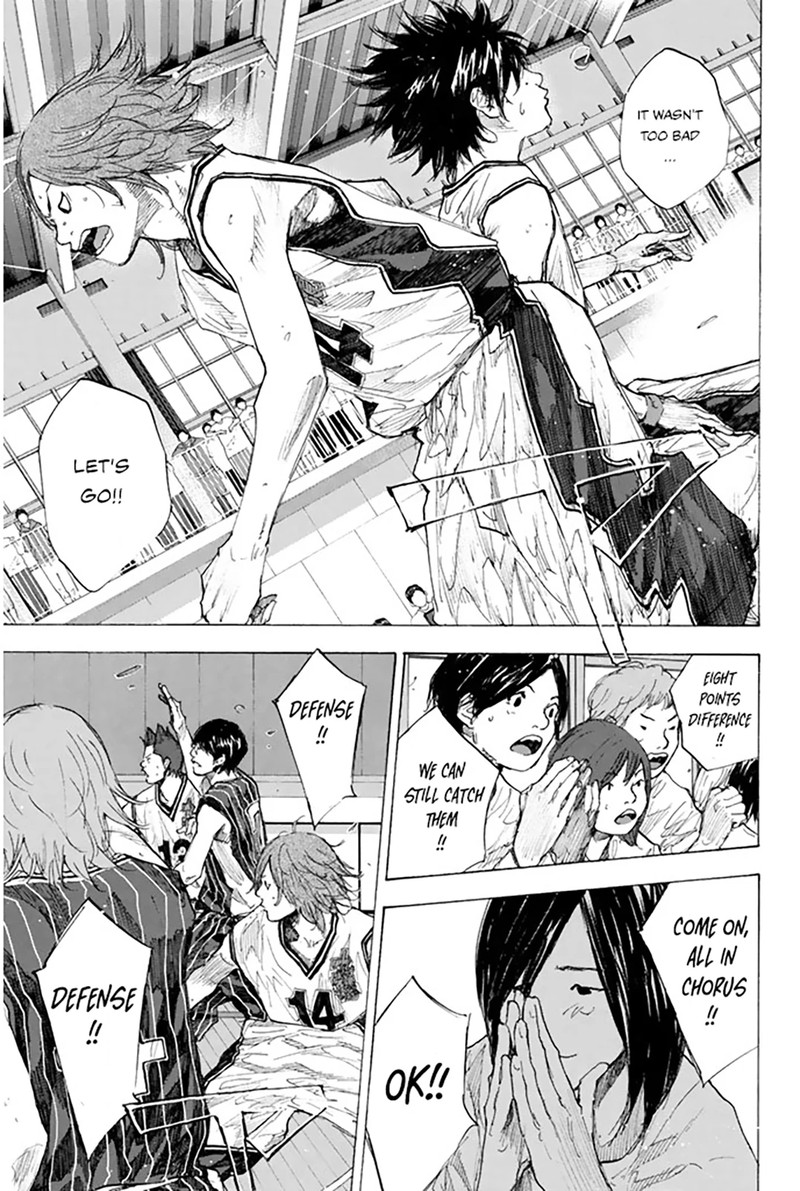Ahiru No Sora 249f 16