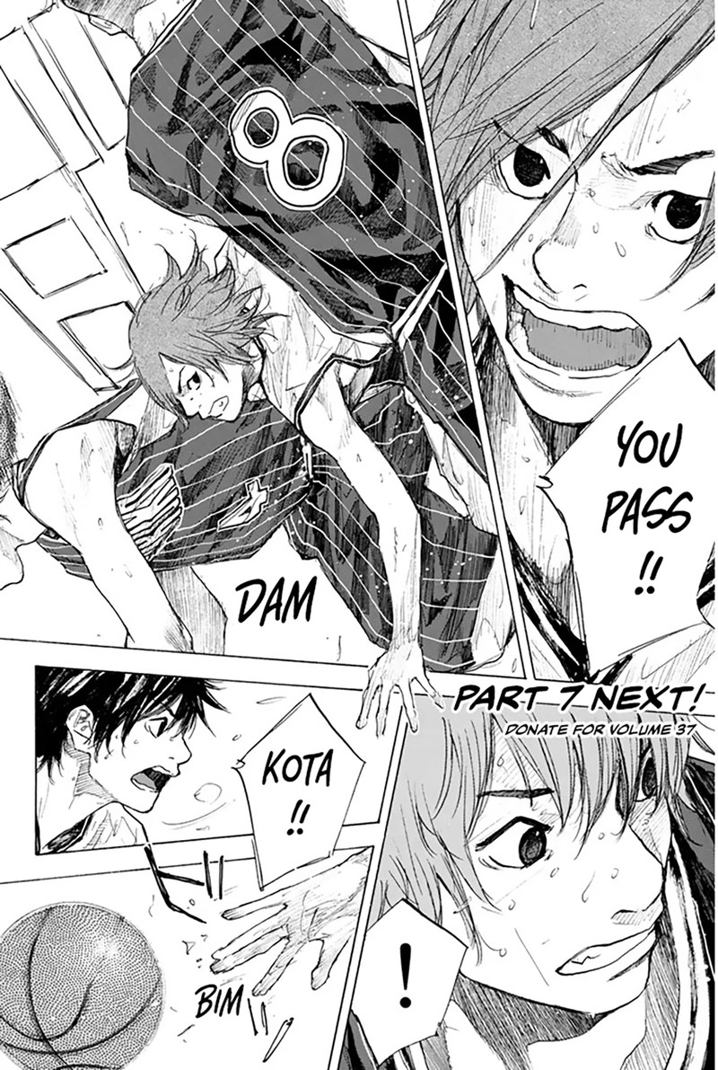 Ahiru No Sora 249f 19