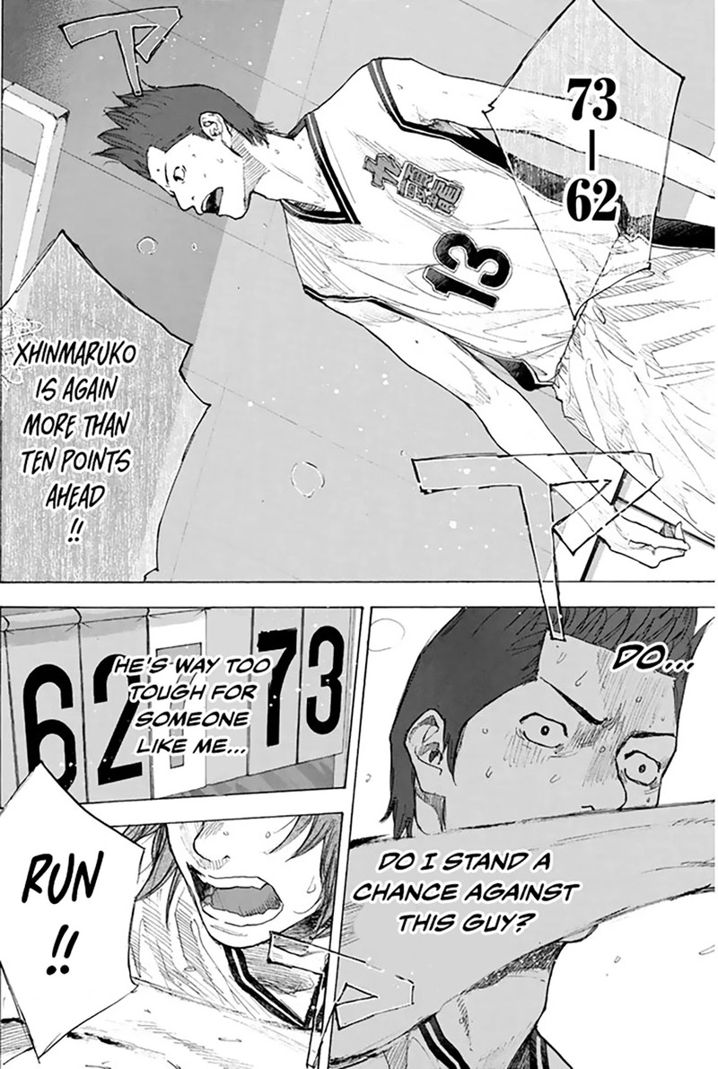 Ahiru No Sora 249f 4