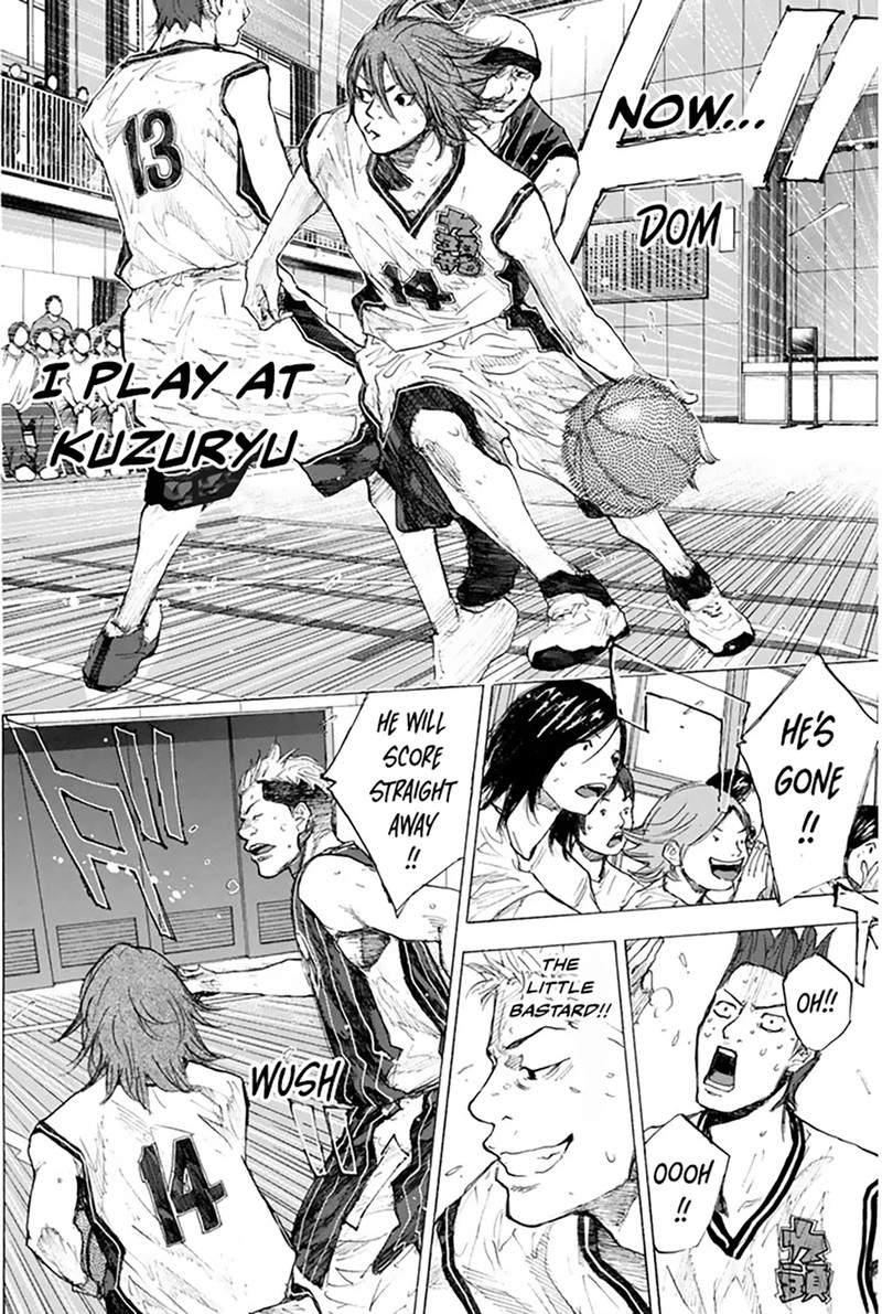 Ahiru No Sora 249f 8
