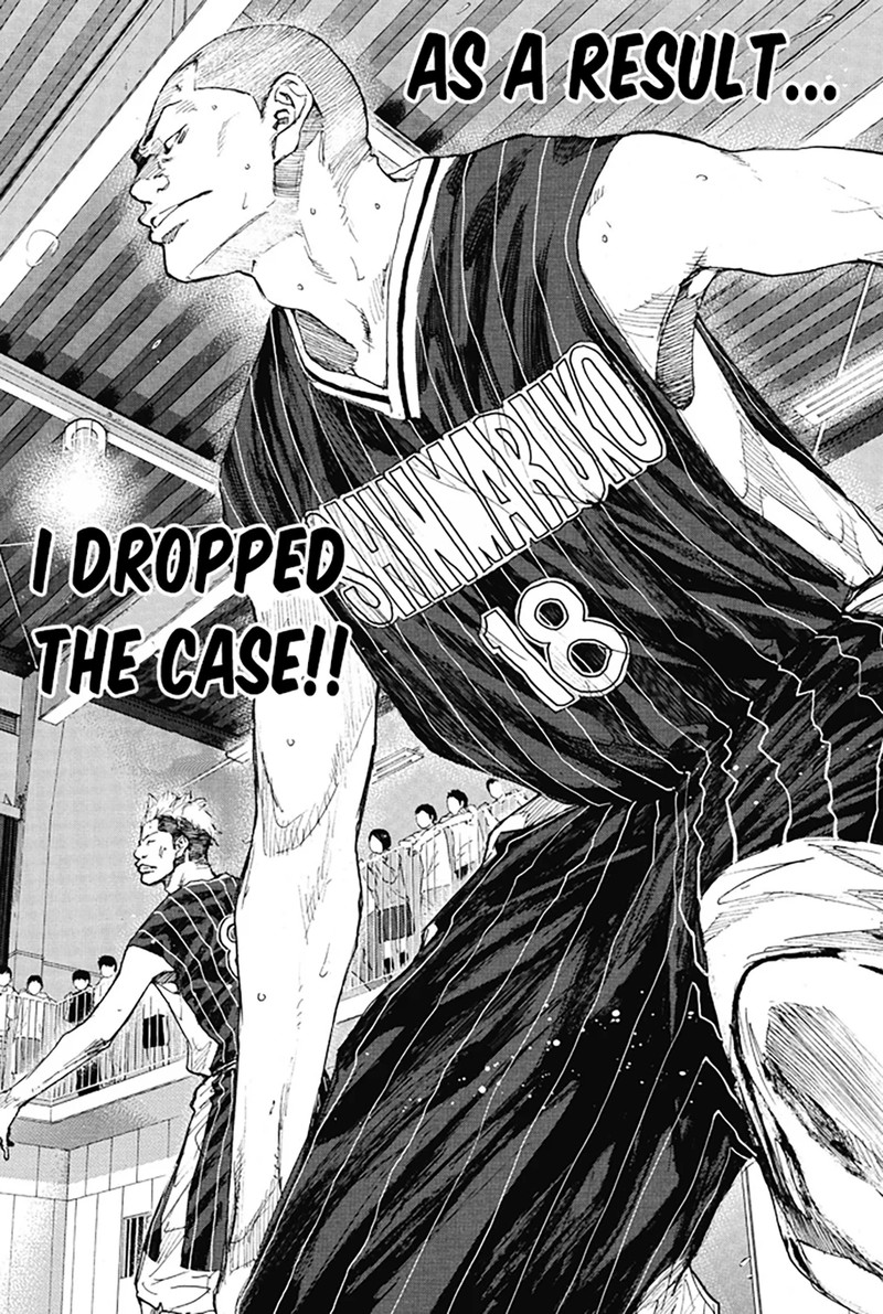 Ahiru No Sora 249g 17