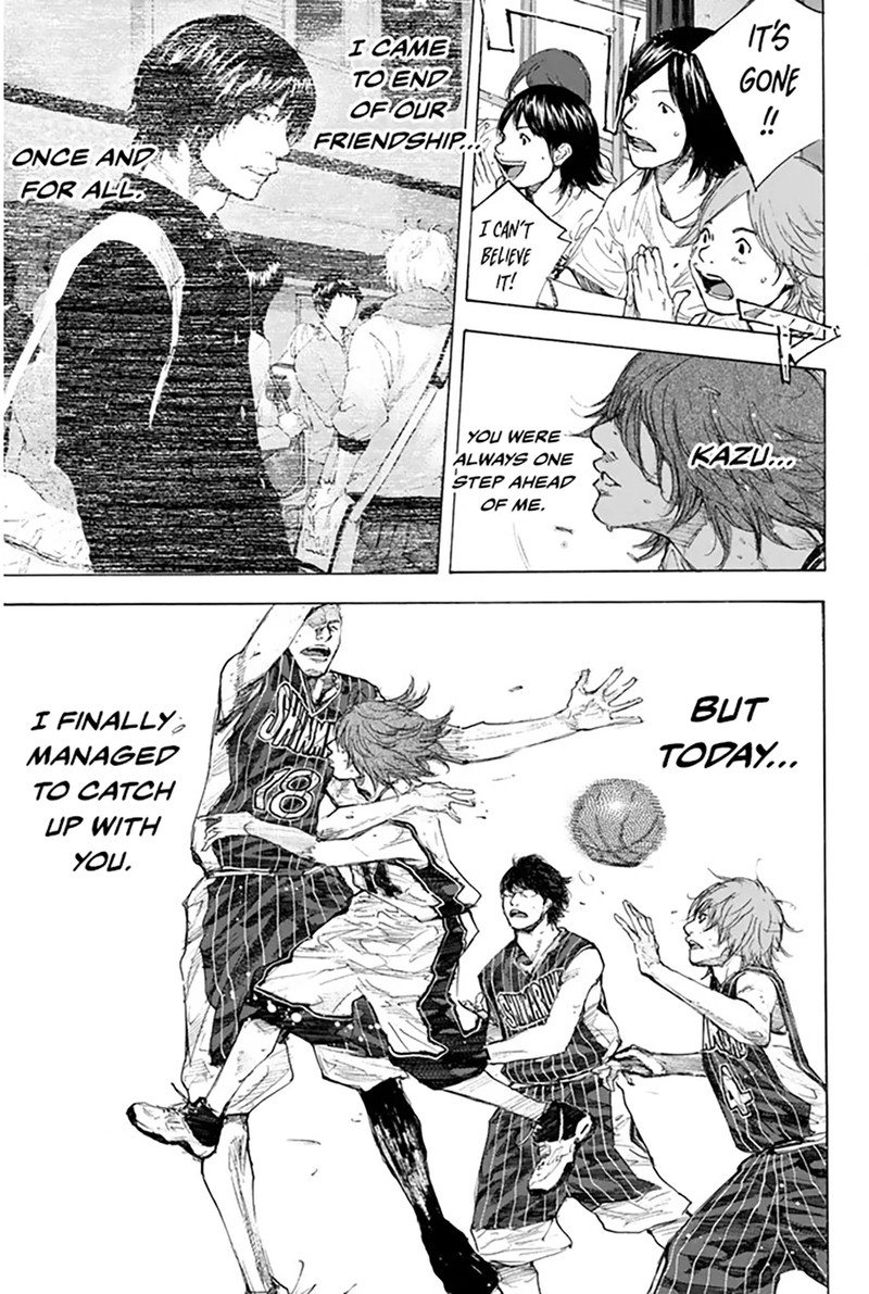 Ahiru No Sora 249g 5