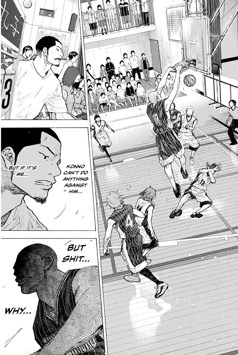 Ahiru No Sora 249h 11