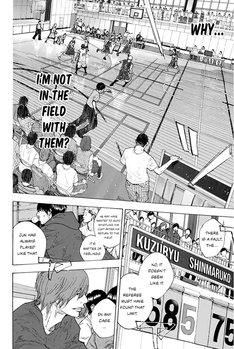 Ahiru No Sora 249h 12