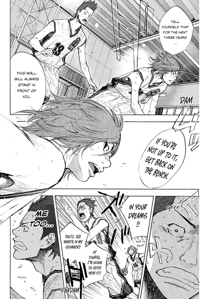 Ahiru No Sora 249h 14