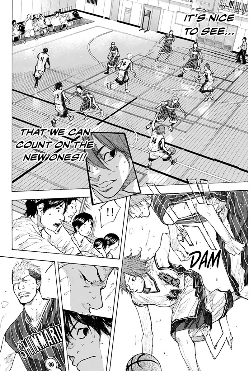 Ahiru No Sora 249h 16