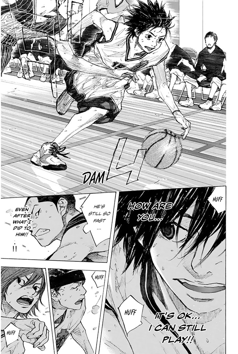 Ahiru No Sora 249i 11