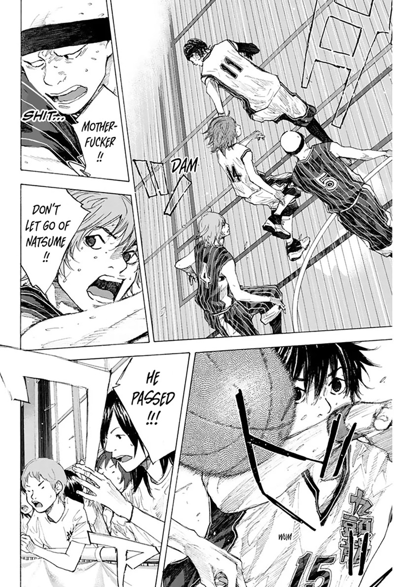 Ahiru No Sora 249i 12