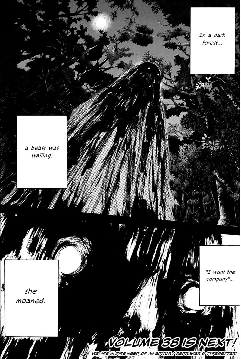 Ahiru No Sora 249m 15