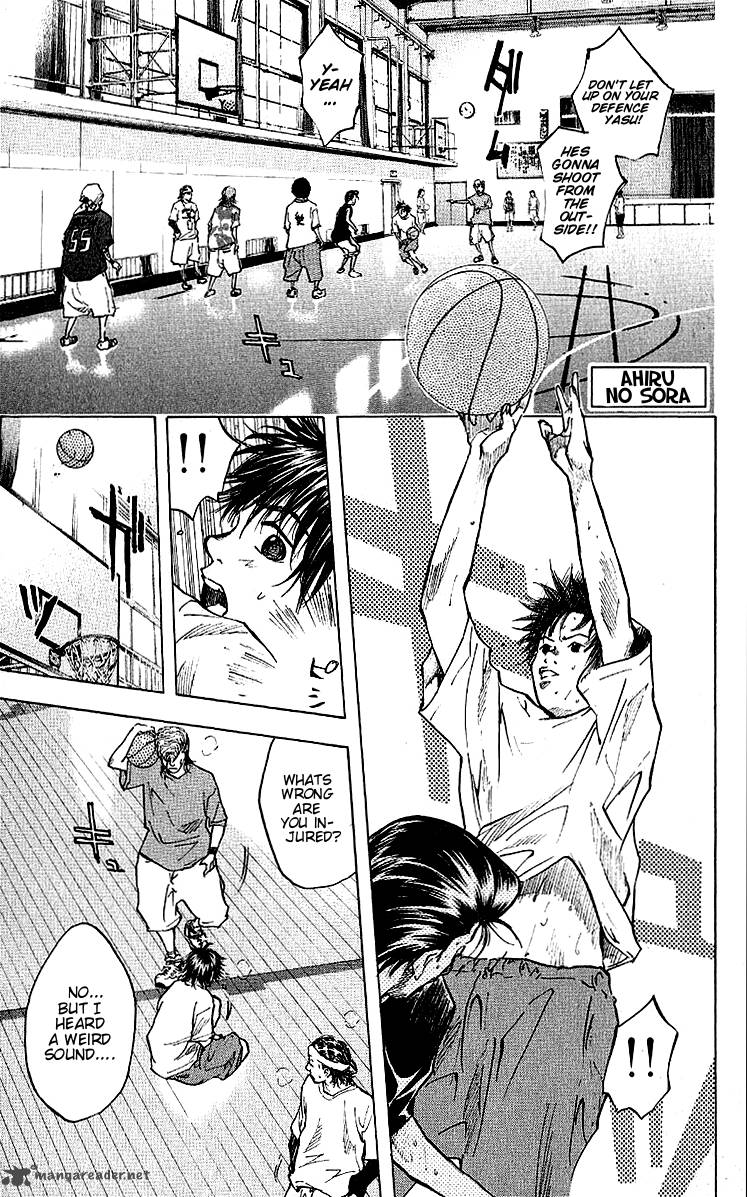 Ahiru No Sora 25 1