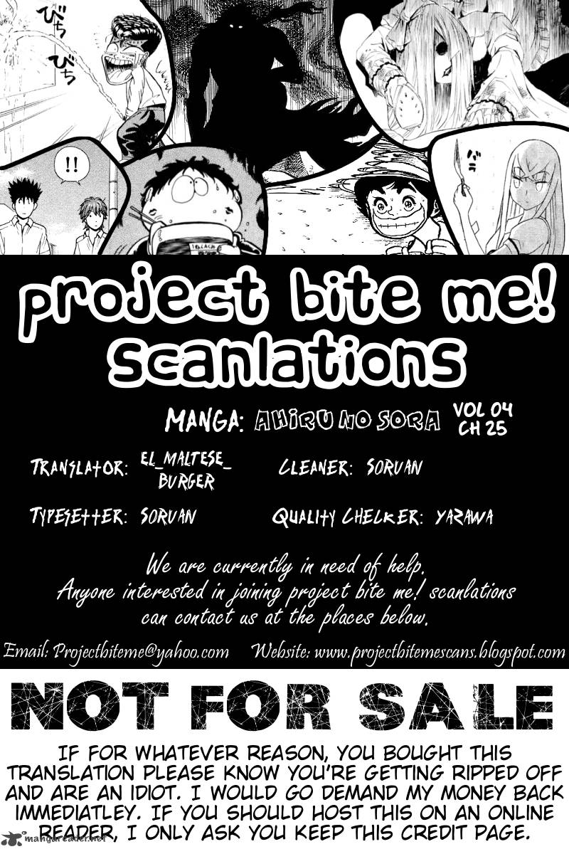 Ahiru No Sora 25 22