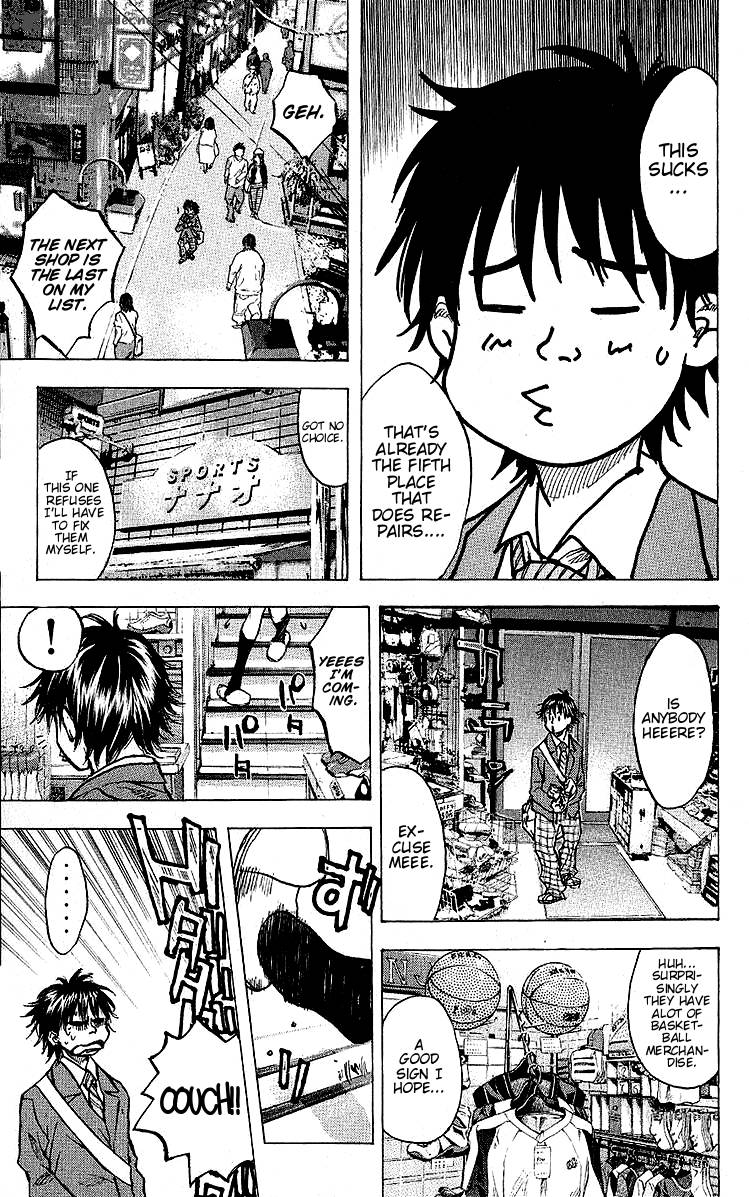 Ahiru No Sora 25 3