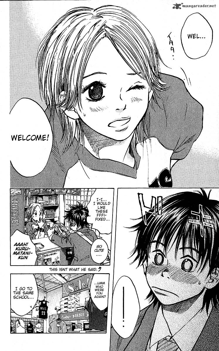 Ahiru No Sora 25 4