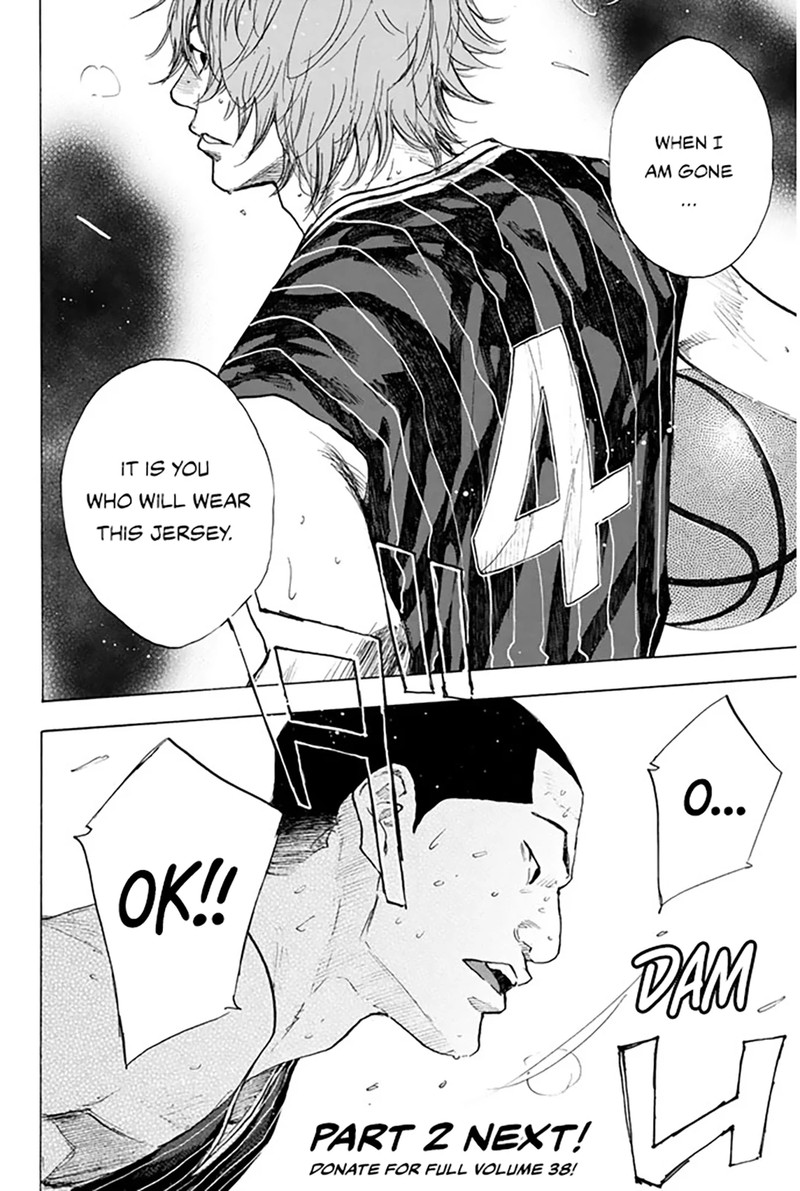Ahiru No Sora 250a 19