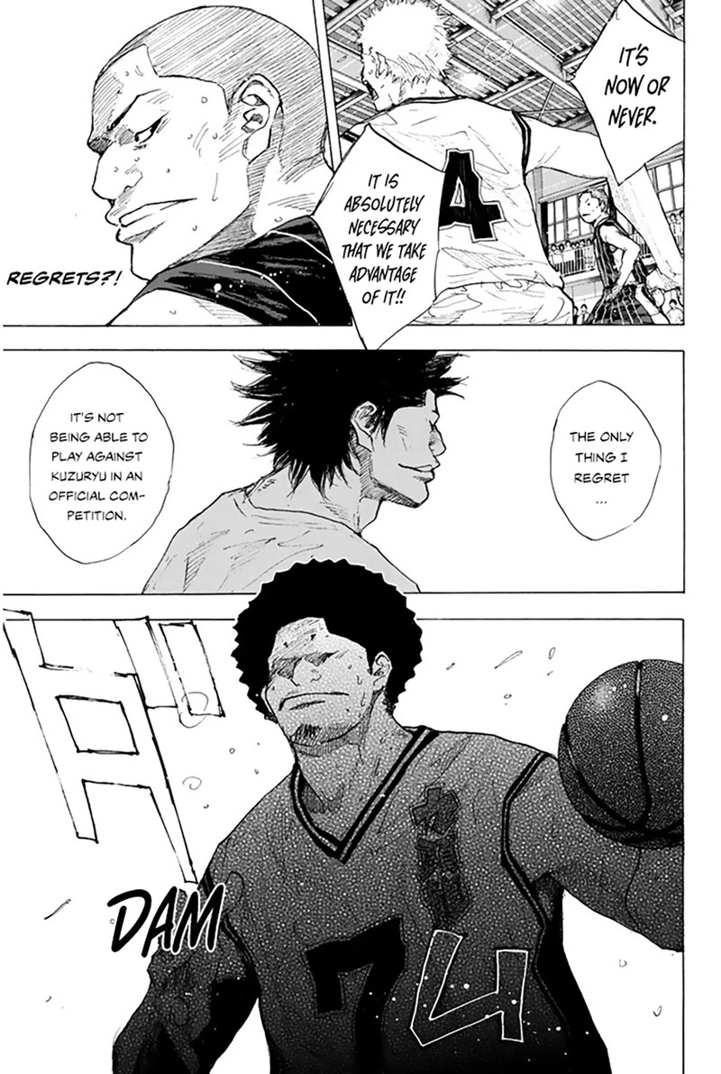 Ahiru No Sora 250b 7