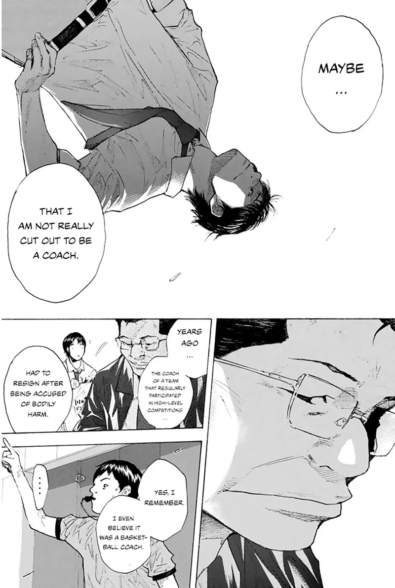 Ahiru No Sora 250c 13