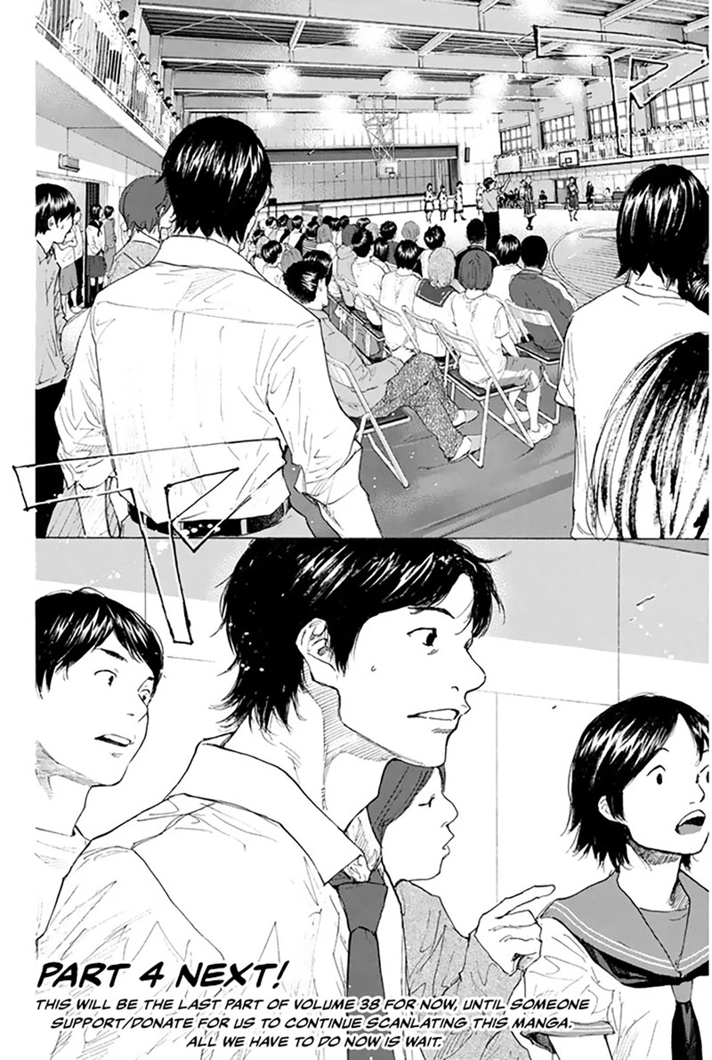Ahiru No Sora 250c 20