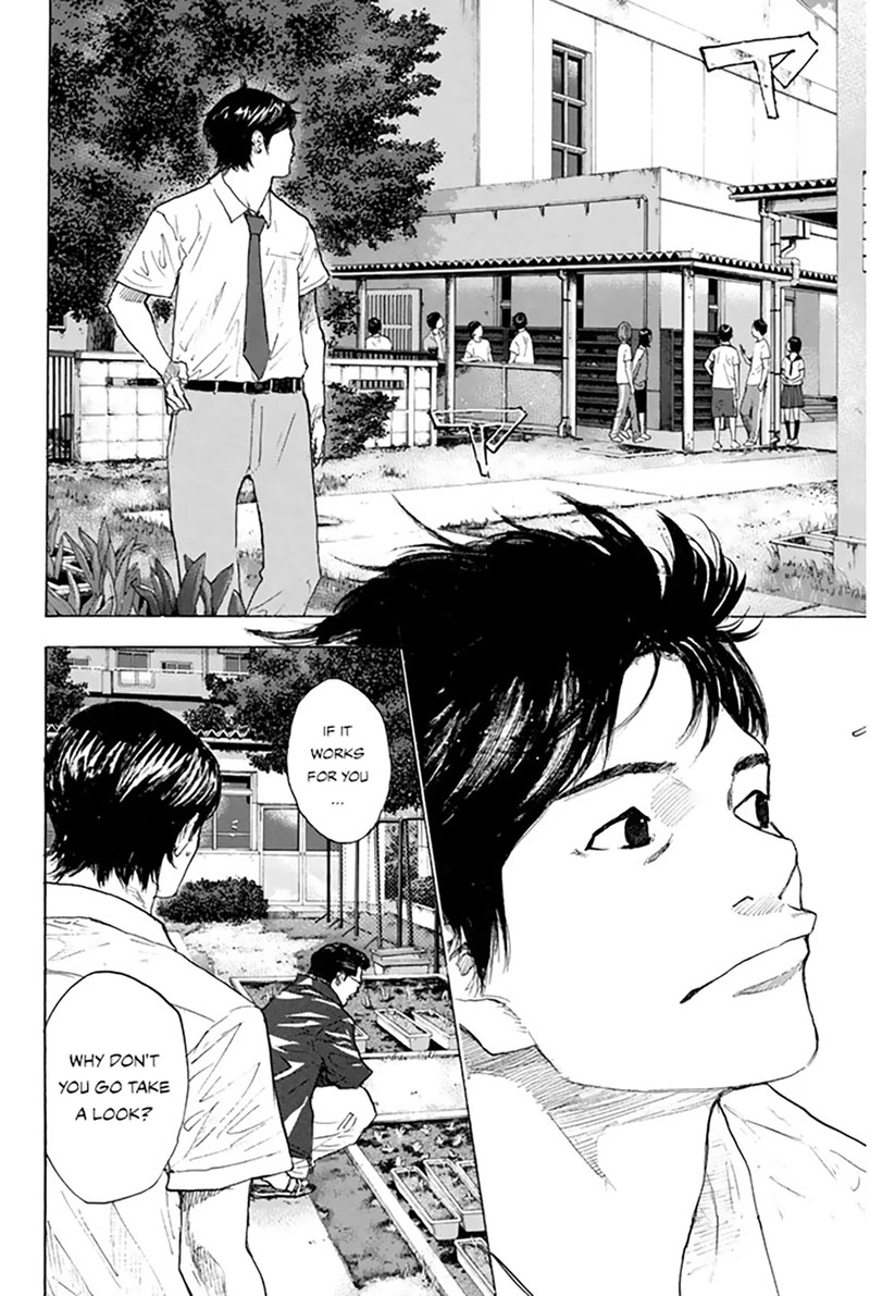 Ahiru No Sora 250c 6