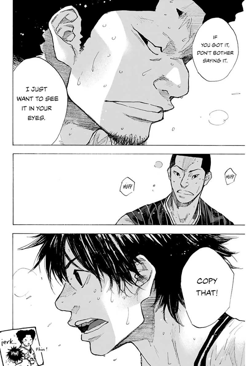 Ahiru No Sora 250e 11