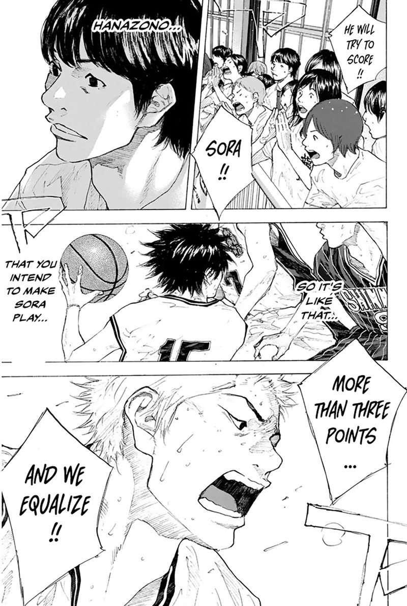 Ahiru No Sora 250e 12
