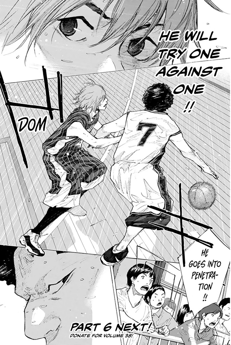 Ahiru No Sora 250e 19