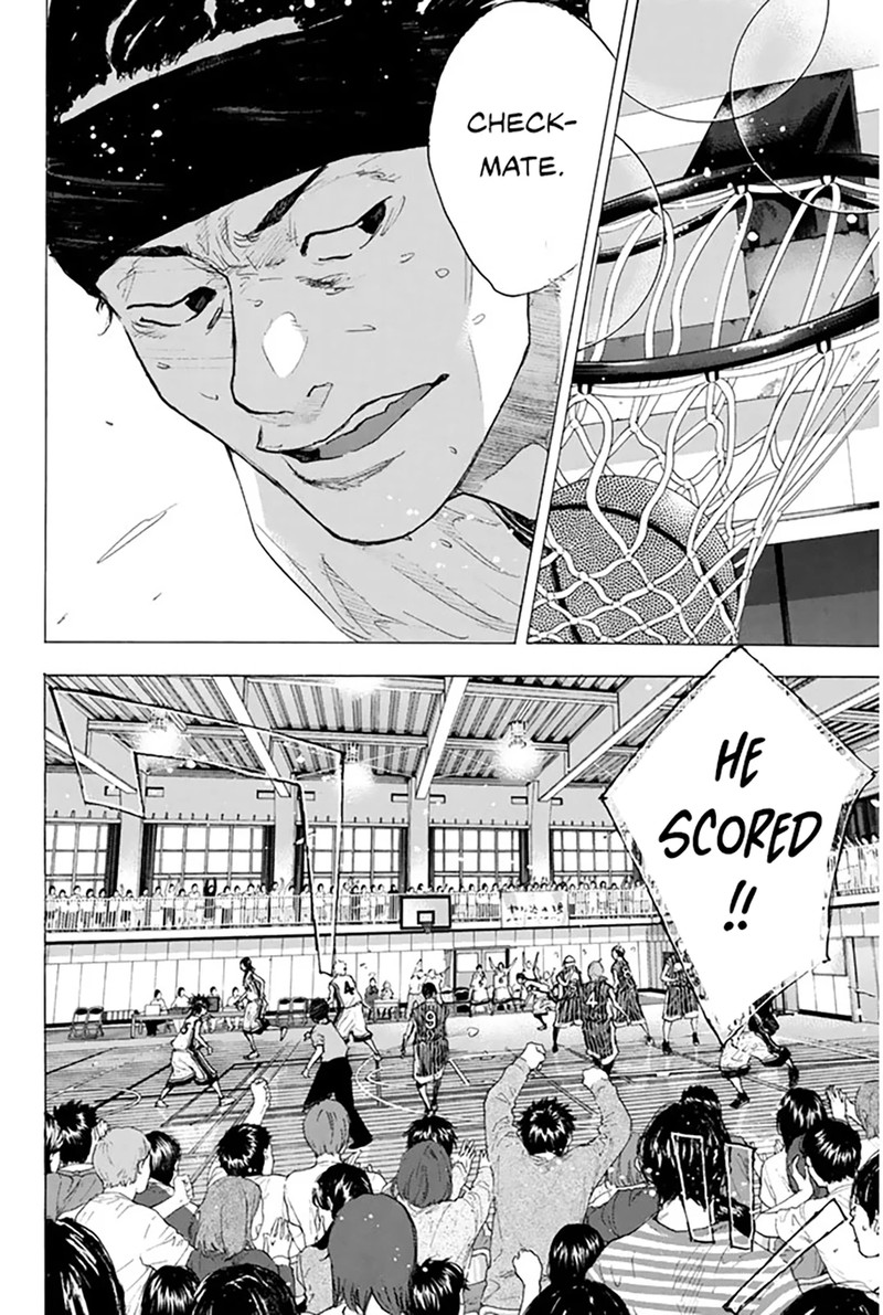 Ahiru No Sora 250f 10