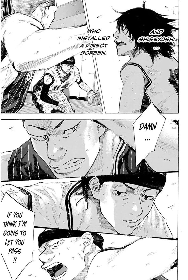 Ahiru No Sora 250f 7