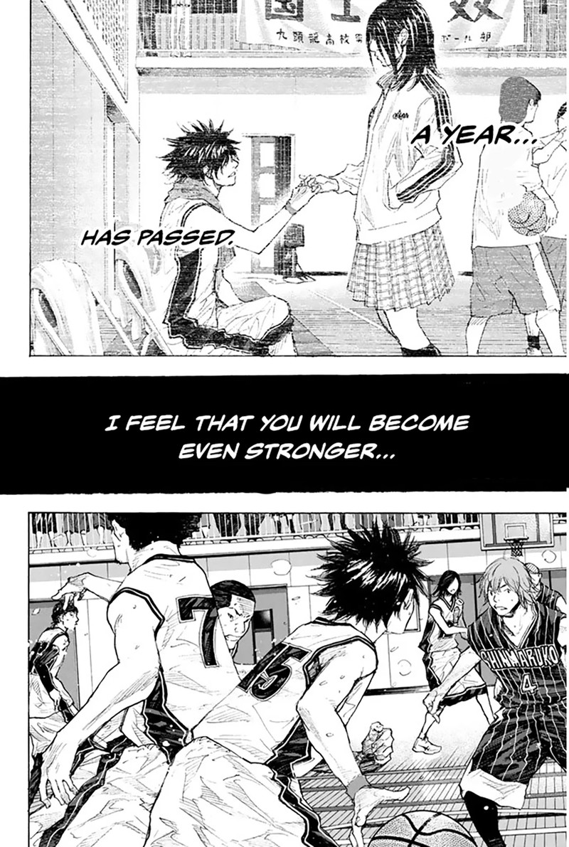 Ahiru No Sora 250i 12