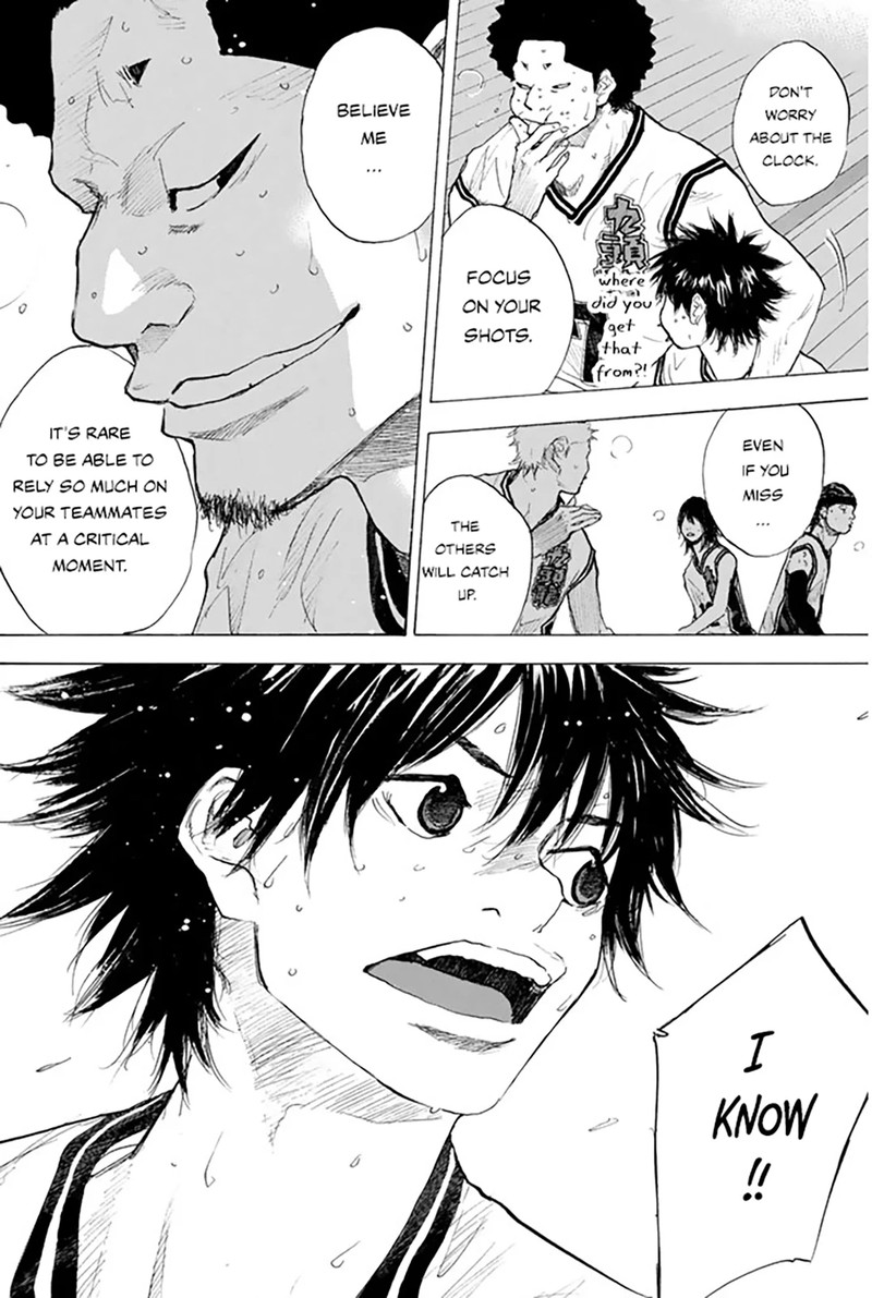 Ahiru No Sora 250i 8