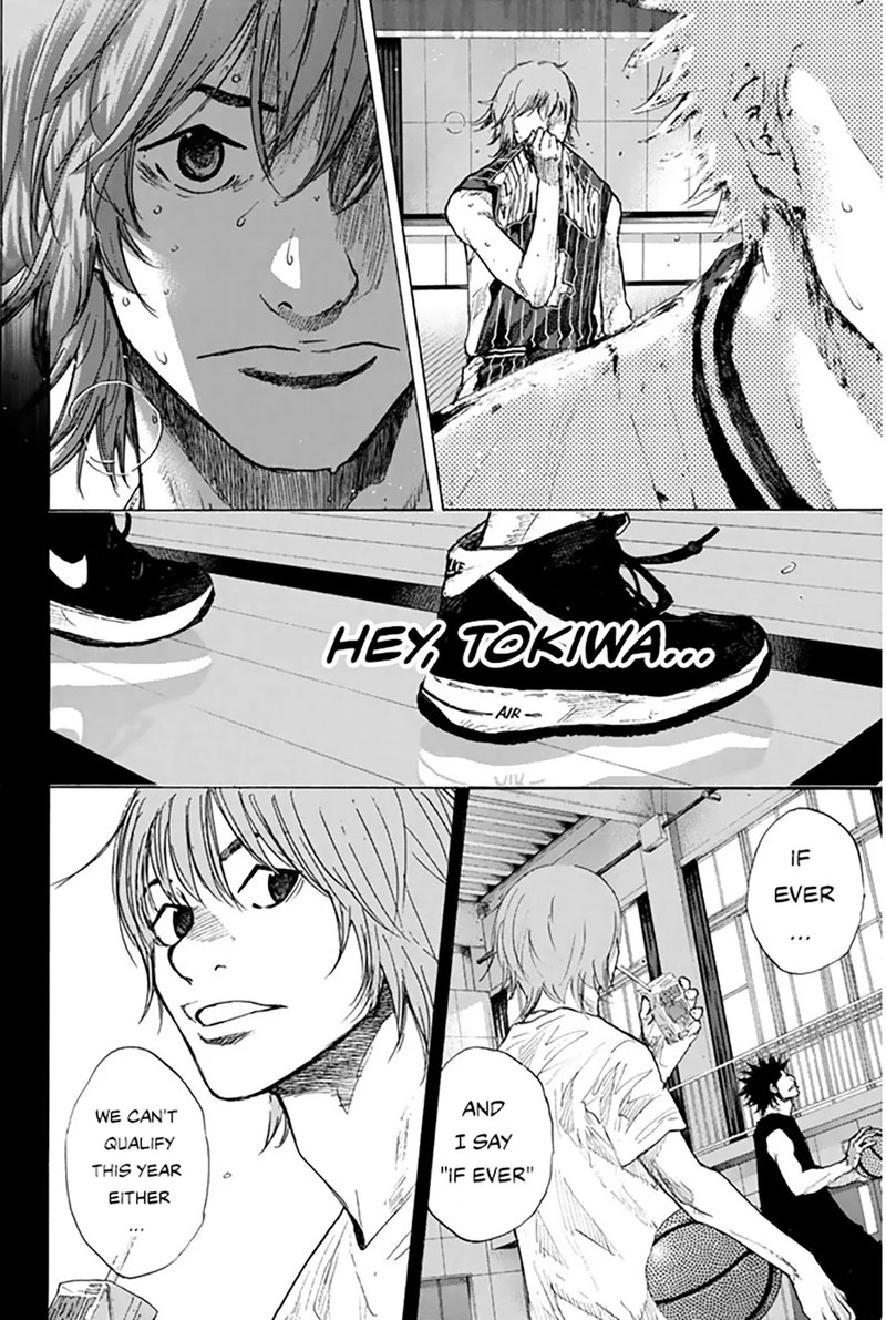 Ahiru No Sora 250m 9